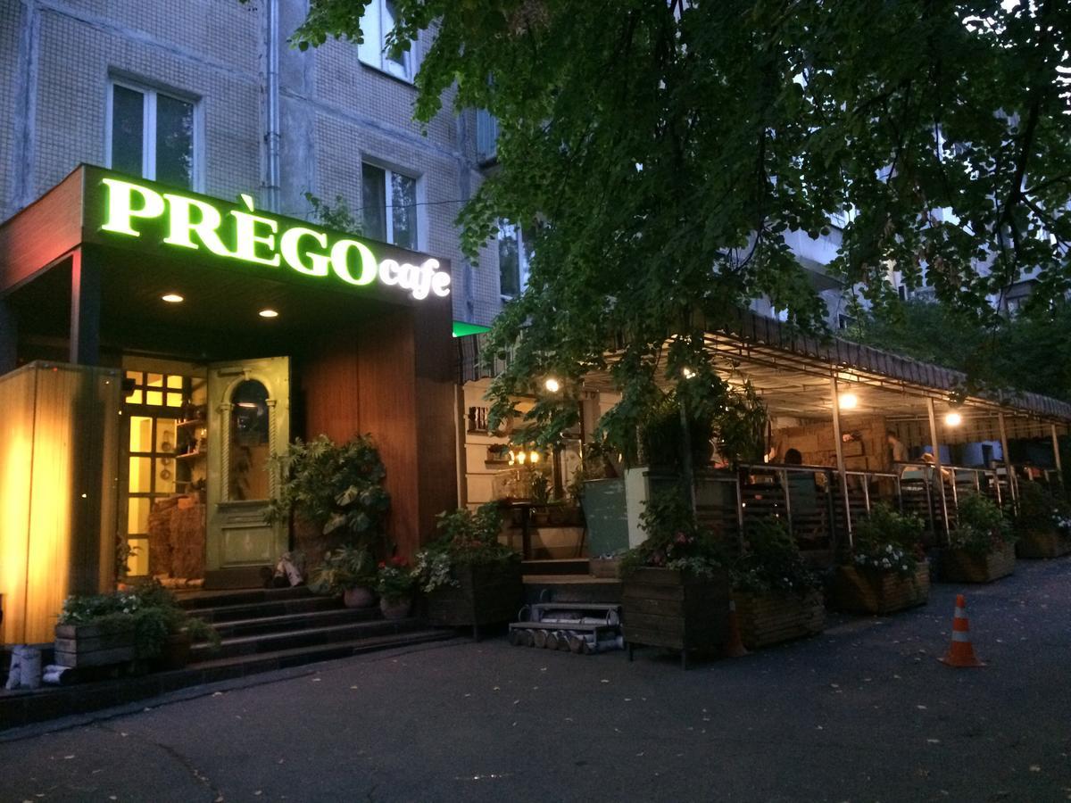Apartments Печерск Kyiv Exterior photo